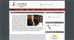 Desktop Screenshot of fin-flouss.com